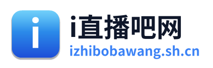 i直播吧网